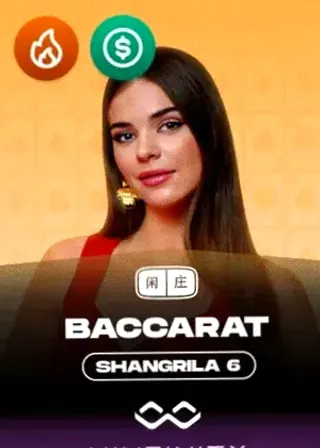Baccarat Shangrila 6 live game cover