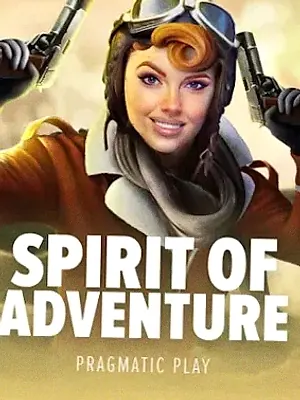 Spirit of Adventure at Cashmo